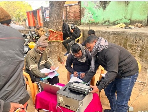 In Chhitauni village, consumers are enthusiastically taking advantage of the electricity bill relief scheme and paying their old bills.