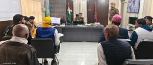 The Superintendent of Police listened to the problems of the people who came to the public grievance redressal session.