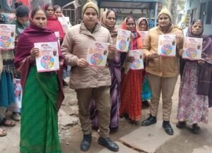 Women and girls made aware under Mission Shakti campaign