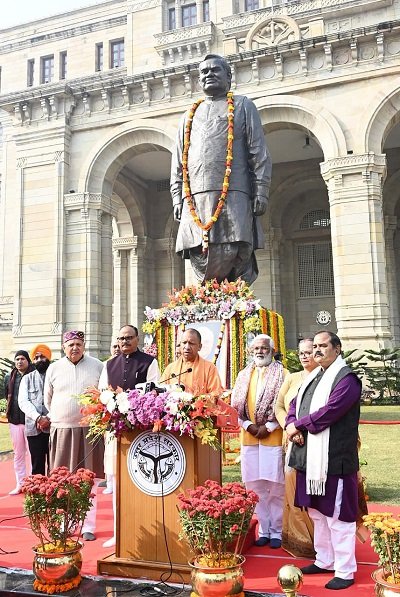Lucknow: Tributes paid to Atal Bihari Vajpayi on his 101st birth anniversary.