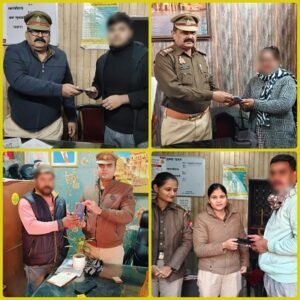 Manduadih police station recovered 04 missing mobile phones through the CEIR portal and handed them over to their owners.