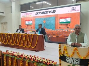 SMS discussed India's development through India @ 2047: Vision for a Developed Nation.