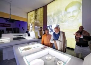 Lucknow: The 'Rashtra Prerna Sthal' (National Inspiration Site) was grandly inaugurated on the birth centenary of Atal Bihari Vajpayee.