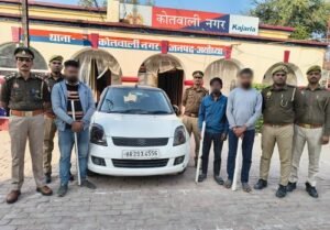 Journalist Ramamurti Yadav Attack Case: Three Accused Arrested – Several Still Absconding