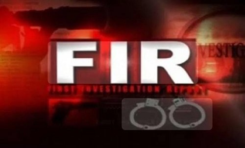 A case has been registered against 7 people for registering property based on forged documents.