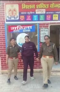 A demand for 25 lakhs, a gold necklace worth three lakhs, an illicit affair, a private video...!