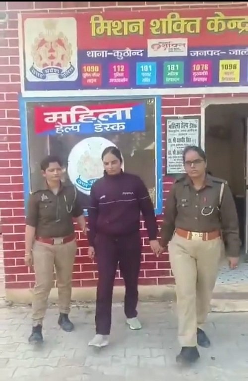 A demand for 25 lakhs, a gold necklace worth three lakhs, an illicit affair, a private video...!