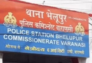 The coach committed a heinous act against the under-14 players.