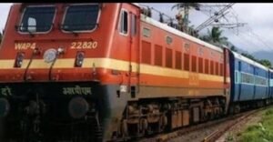 For the convenience of passengers, the railway administration operated a special train.