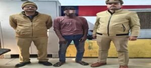 The GRP DDU police station arrested a wanted accused from DDU railway station.
