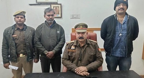 A rape suspect, who had been on the run for three years and had a 25,000 rupee reward on his head, was apprehended by the Cantt police.