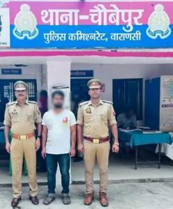 The wanted accused in the Swarved Mahamandir Trust embezzlement case has been arrested, and action is being intensified in the case involving the misappropriation of crores of rupees.