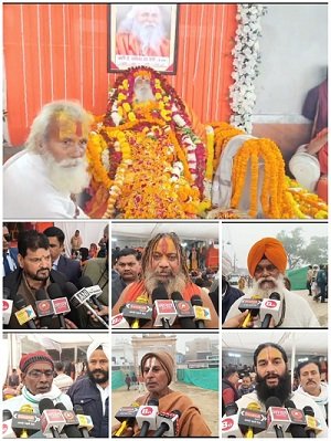 Ayodhya: Dr. Ramvilas Das Vedanti will be given his final farewell today.