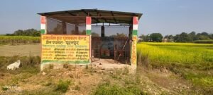 A paper trail of development projects, but the ground reality reveals a dismal picture.