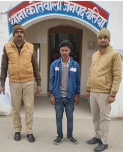 A wanted accused involved in kidnapping, rape, and offenses under the POCSO Act has been arrested.