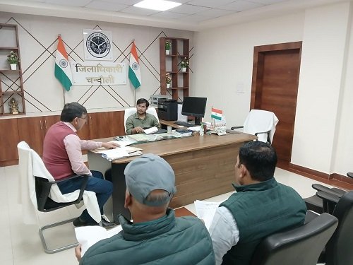 A review meeting of land consolidation works was held in the Collectorate room under the chairmanship of District Magistrate Chandra Mohan Garg.