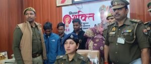 Four cunning thieves arrested; various stolen white and yellow metal ornaments, a total of ₹31,500 in cash, and a stolen motorcycle recovered from their possession.