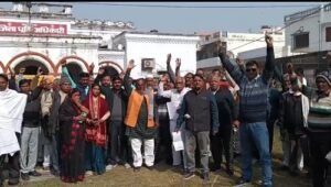 The Ayodhya Fair Price Shop Owners Association submitted a one-point memorandum regarding their demands.