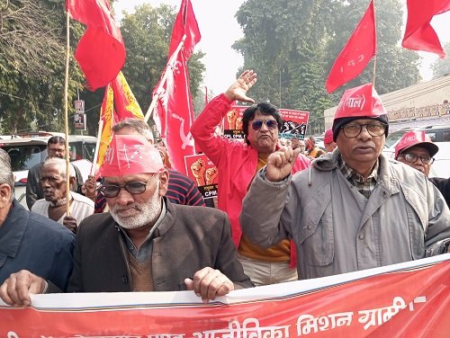 Leftist and communist parties staged a large protest against the scrapping of the Mahatma Gandhi National Rural Employment Guarantee Act (MNREGA).