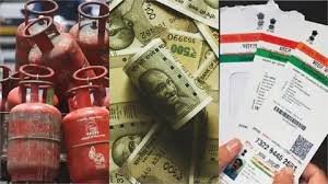 Several major rules will change from January 1, 2026, affecting everything from salaries and gas prices to PAN cards.