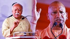 Lucknow: BJP-RSS intensify strategy ahead of UP elections, Virat Hindu Sammelan to be held in January 2026