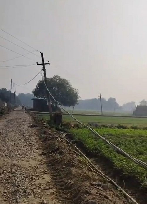 Gross negligence of the electricity department can cause a major accident at any time.