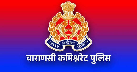 Varanasi: Cholapur SHO suspended, in-charges of several police stations transferred.