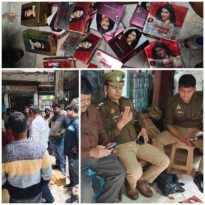 Strict action taken against fake bindi supplier; IP investigation team raided the shop.