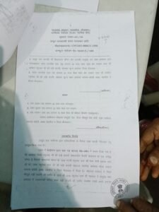 Illegal logging rampant in Ayodhya, Saint Das alias Rajesh Manav exposes the racket