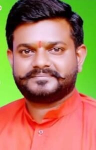 District Panchayat Raj Officer