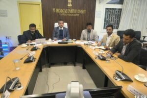 Divisional Railway Manager holds video conference regarding preparations for Magh Mela-2026 at Gaya Junction.