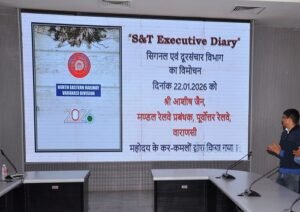 Release of the physical and digital versions of the annual diary on the working of the Signal and Telecommunication Department.