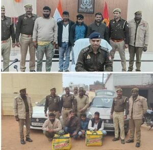 Four inter-state cannabis smugglers were arrested along with illegal cannabis worth 20 lakh rupees and two Swift cars.