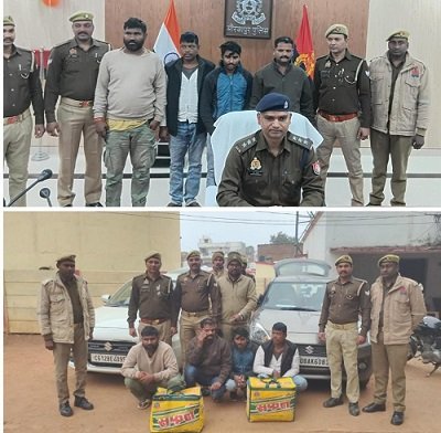 Four inter-state cannabis smugglers were arrested along with illegal cannabis worth 20 lakh rupees and two Swift cars.