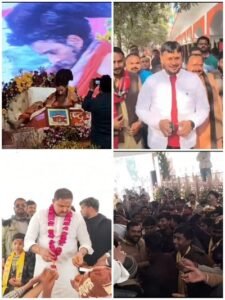 Former MP Brij Bhushan Sharan Singh's birthday was celebrated with great fanfare.