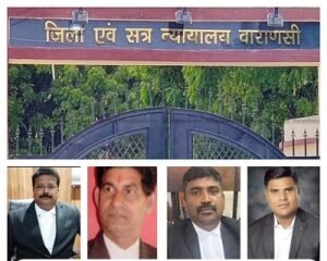 In a dowry harassment case, five accused, including the husband, were acquitted; the court gave them the benefit of doubt.