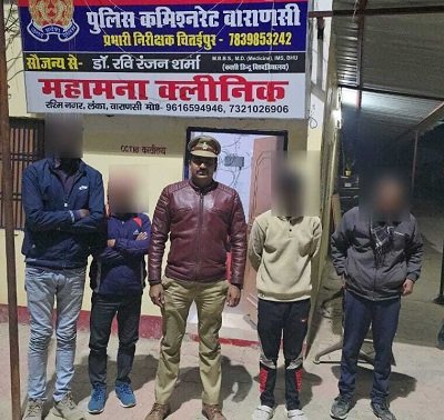 Chitaipur police station officers arrested four individuals for gambling and recovered 52 playing cards and ₹2,610/- in cash.