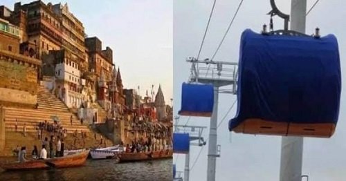 The viral video regarding the Varanasi रोपवे (ropeway) is misleading; the Divisional Commissioner clarified that it shows a safety testing procedure.
