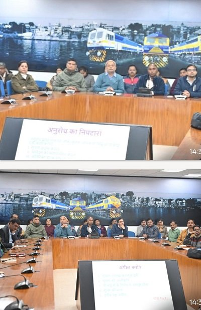 Workshop on "Right to Information Act - 2005" Organized at Bareka