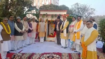 BHU Foundation Day: The Vice-Chancellor performed a Havan (fire ritual) and puja (worship) at the Trauma Center, stating that BHU was established with the objective of preserving Indian culture.