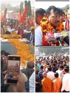 The Milkipur MLA gave a mace to the state president and accorded him a grand welcome.