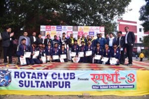 Once again, Saraswati Vidya Mandir has become the cricket champion.