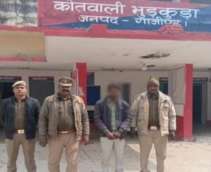 A wanted accused was arrested in a case of deadly assault.