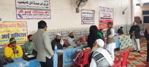 In Islam, serving humanity is given special importance.