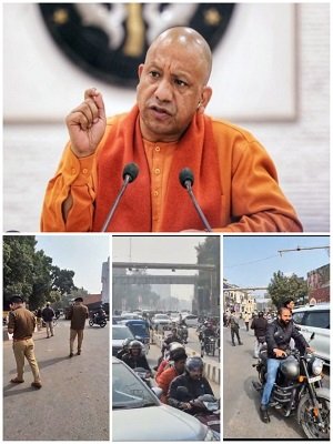 Uttar Pradesh Chief Minister Yogi Adityanath recently held a major meeting to discuss improvements in law and order and traffic management in Uttar Pradesh.