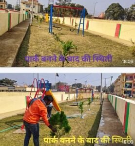Varanasi Division; Construction of a new park in Krishnanagar Railway Colony at Chhapra station to promote a green environment.