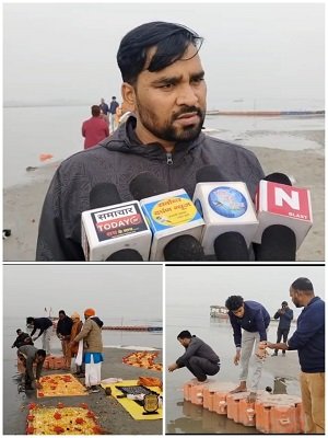 Ayodhya: Mahakal Seva Sansthan performed the ritualistic immersion of the ashes of unclaimed bodies.