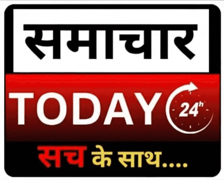 Samachar Today 24