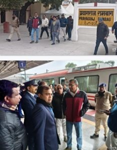 The Divisional Railway Manager of North Eastern Railway inspected the window trailing safety of the Banaras-Prayagraj Rambagh railway section.