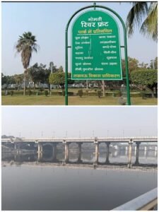 Major news from the capital city of Lucknow: The Gomti River is in a deplorable state, with environmental concerns being neglected in the name of development.